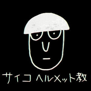 Meet your Posher, Baccara